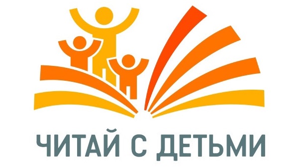 Об исследовании по семейному чтению Об исследовании по семейному чтению.
